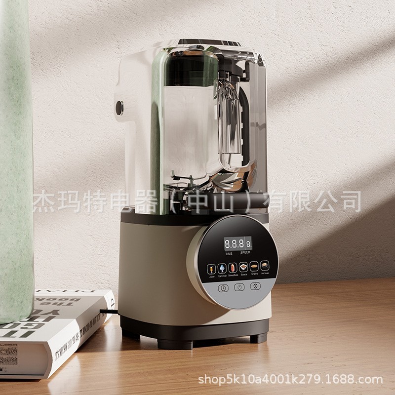 新上市低噪全自动多功能破壁机料理辅食机图4