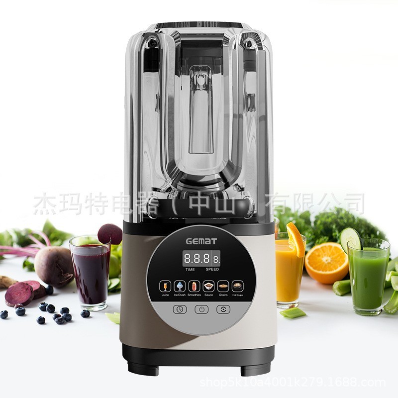 新上市低噪全自动多功能破壁机料理辅食机图2