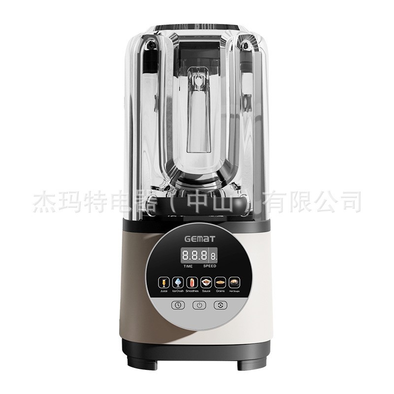 新上市低噪全自动多功能破壁机料理辅食机图5