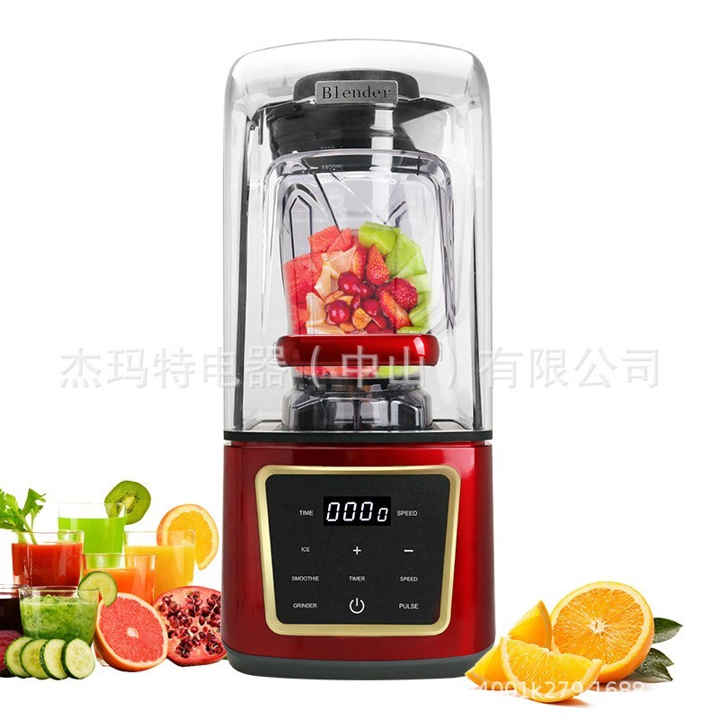 定制4L5L大容量隔音罩款式破壁机碎冰打肉料理机多功能款搅拌机图4