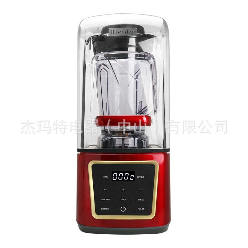 定制4L5L大容量隔音罩款式破壁机碎冰打肉料理机多功能款搅拌机图5