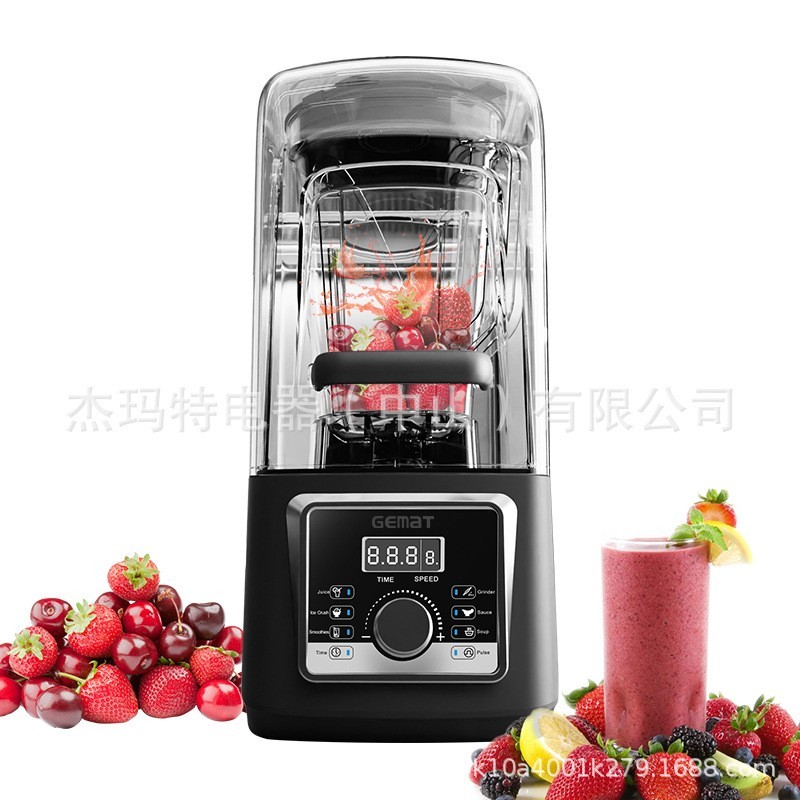 定制4L5L大容量多功能款搅拌机隔音罩款式破壁机碎冰打肉料理机图2