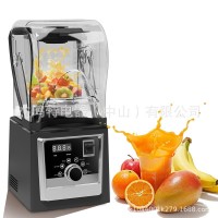跨境多功能隔音罩破壁搅拌机打冰榨汁豆浆机blender