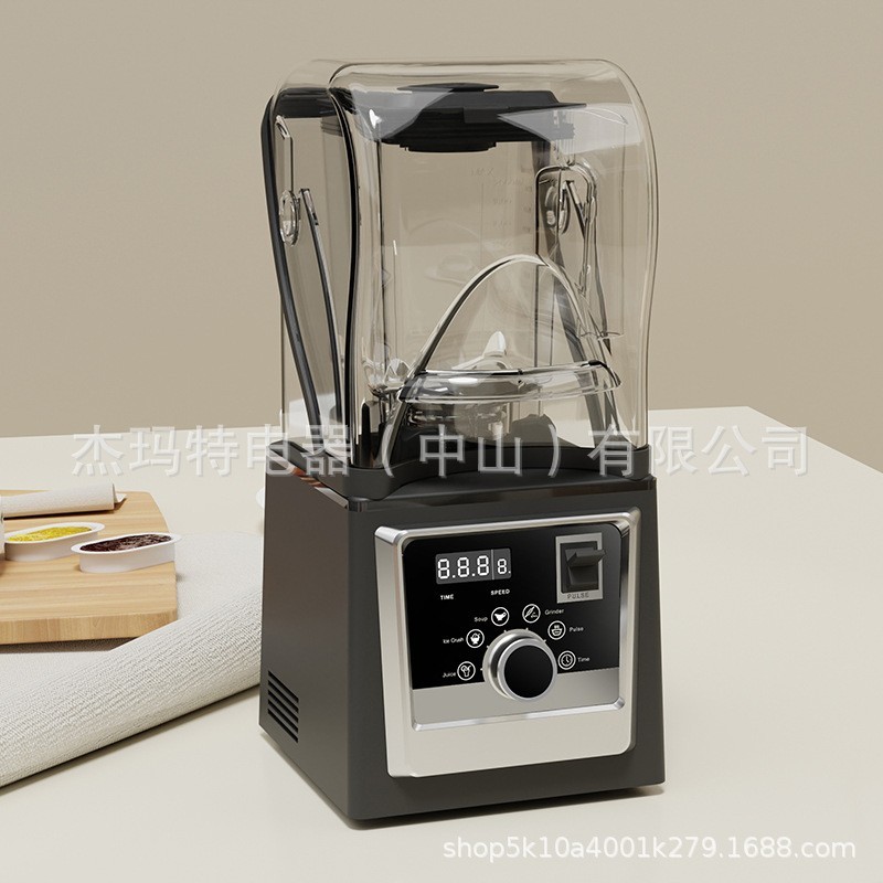 跨境多功能隔音罩破壁搅拌机打冰榨汁豆浆机blender图3