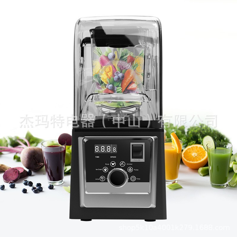 跨境多功能隔音罩破壁搅拌机打冰榨汁豆浆机blender图2