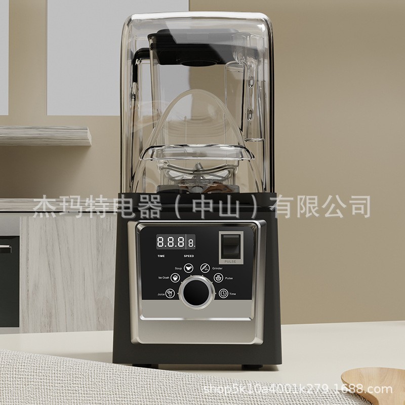 跨境多功能隔音罩破壁搅拌机打冰榨汁豆浆机blender图4