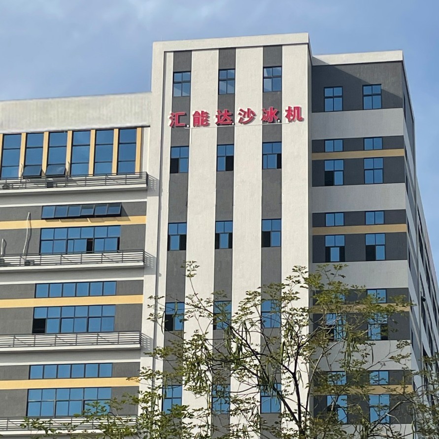 多功能豆浆机早餐店用破壁机OEM定制工厂出口blender大功率料理机图3