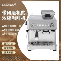 Coffelady 带研磨意式浓缩咖啡机磨豆煮咖啡二合一附带可视压力表
