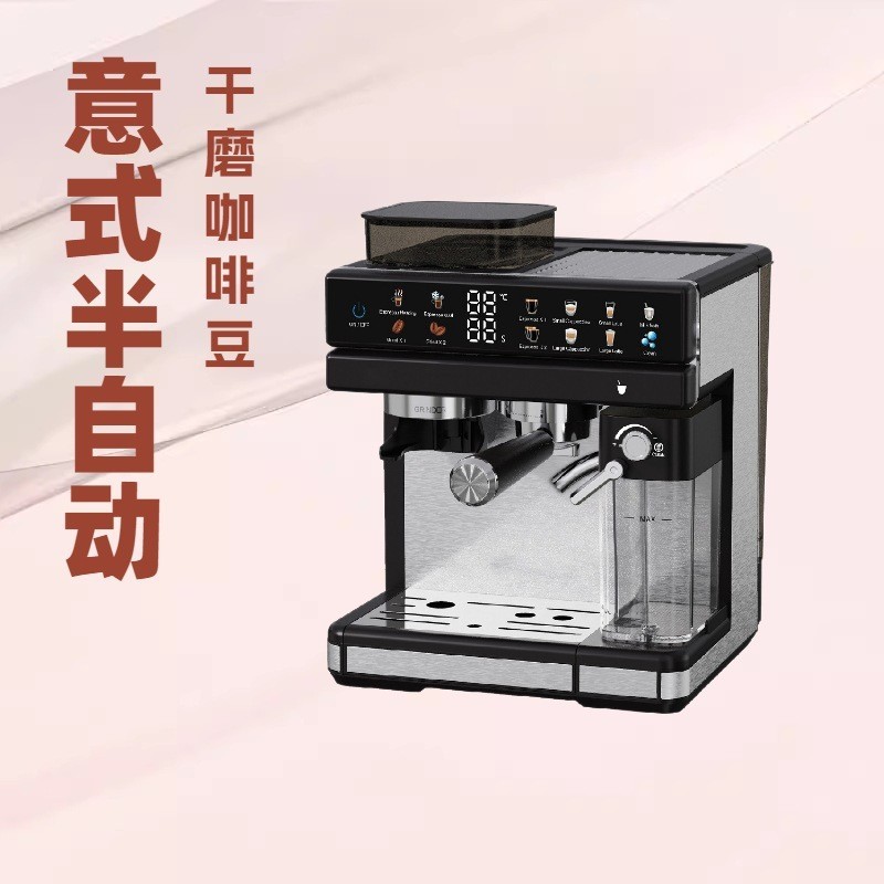 可定制研磨奶泡冷热双萃3合1多功能家用意式半自动咖啡机图2