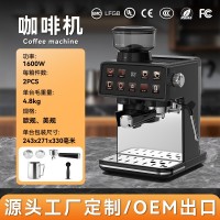 触摸屏冷萃咖啡机咖啡机意式半自动家用研磨一体机