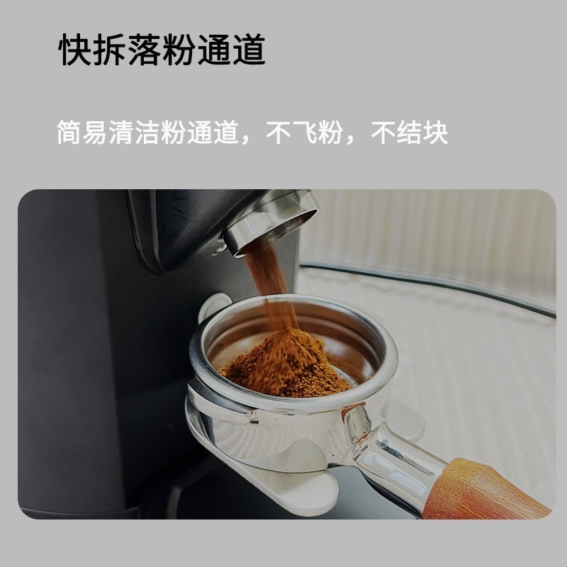 商用意式电控定量磨豆机家用手冲咖啡豆研磨机可贴牌定制图3