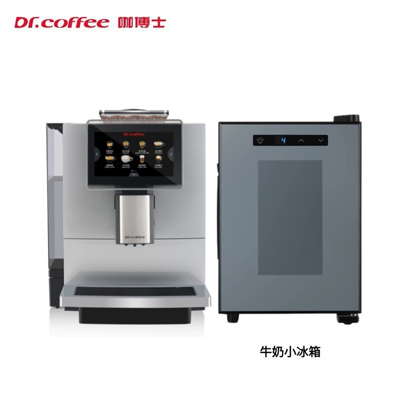F10全自动咖啡机一键现磨奶咖办公商用国潮风图4