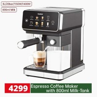 定制兼容雀巢多趣花式带奶缸半自动办公室家用意式奶箱咖啡机