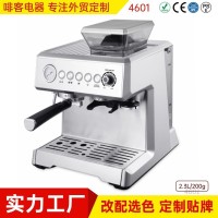 127V三合一跨境浓缩带研磨一体机半自动家用带磨豆意式浓缩咖啡机