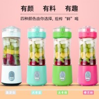 新款跨境便携式榨汁机家用迷你电动榨汁杯小型充电式水果搅拌杯