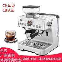 半自动意式浓缩咖啡机 外贸半自动研磨一体咖啡机coffee machine
