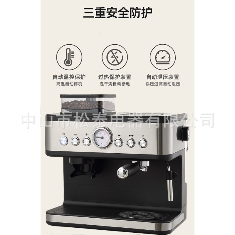 研磨一体咖啡机全自动家用意式咖啡机现磨豆高压蒸汽打奶泡20Bar图2