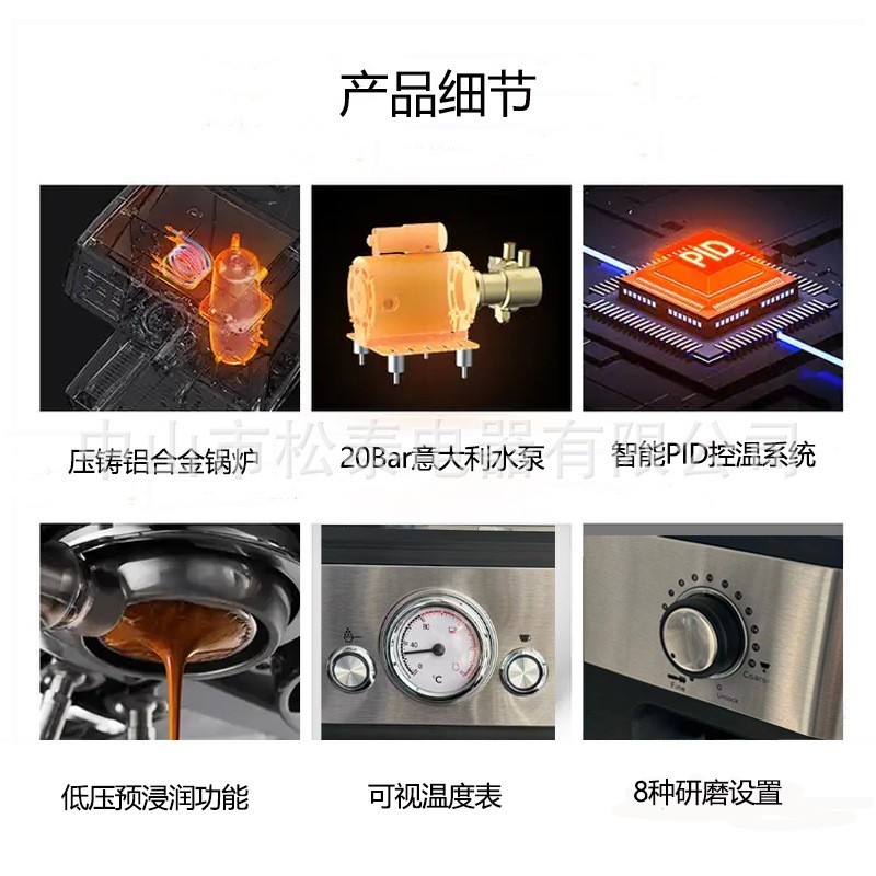 研磨一体咖啡机全自动家用意式咖啡机现磨豆高压蒸汽打奶泡20Bar图3