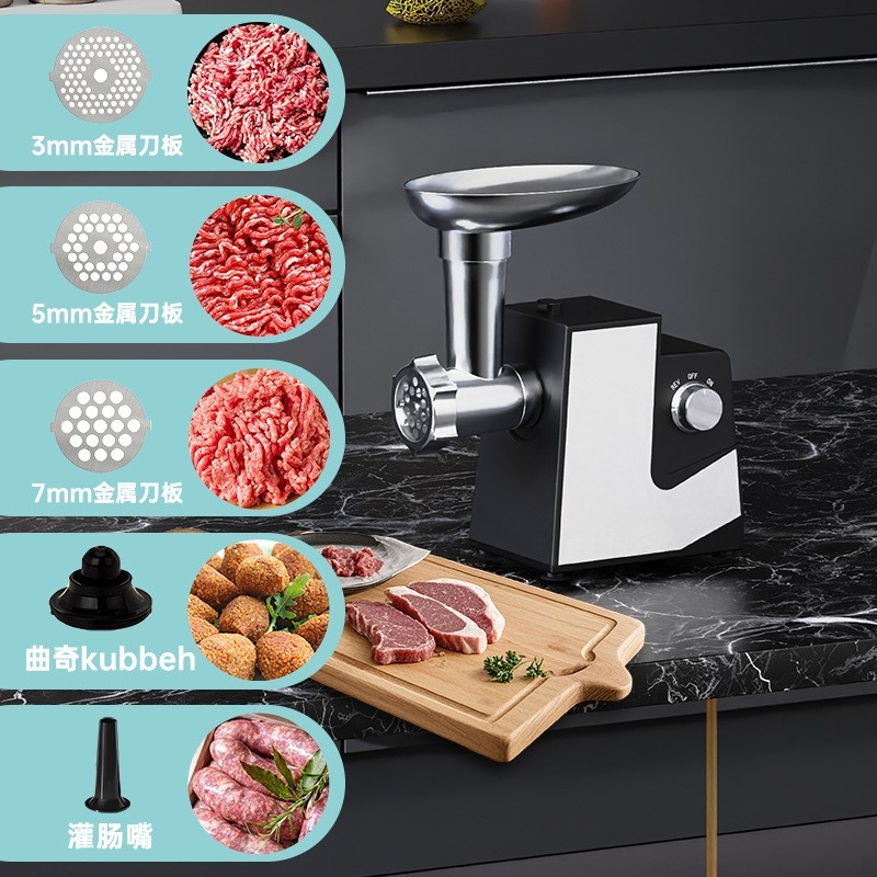 跨境新款家用电动绞肉机外贸定制不锈钢全自动饺肉绞菜灌肠机图4