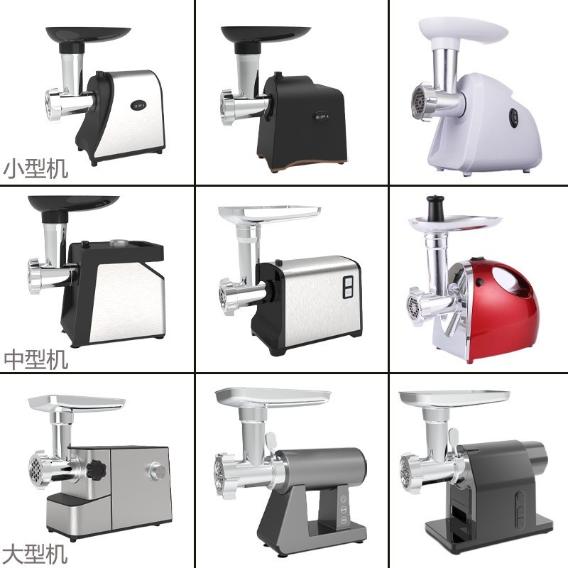 跨境多功能电动绞肉机绞辣椒碎肉馅220V欧规定制可切菜绞肉灌肠机图4