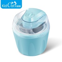 小型家用全自动冰淇淋机儿童自制水果迷你冰激凌机