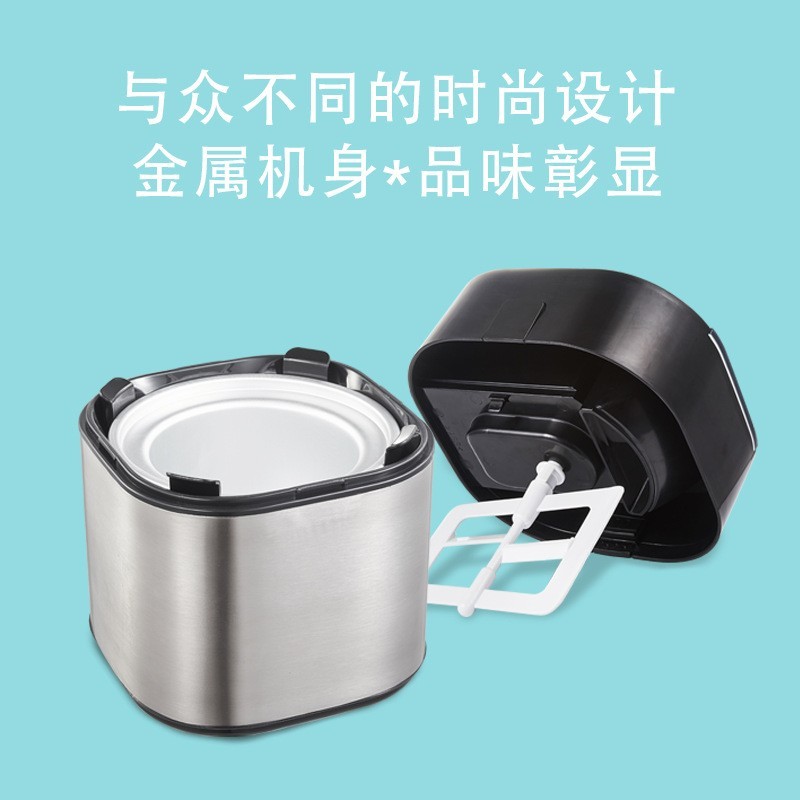家用全自动大容量冰淇淋机自制水果冰激凌机儿童DIY图3