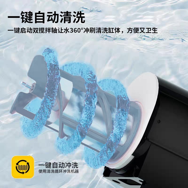 制冰机小型家用全自动雪融奶昔多功能饮料冰沙机跨境专供冰淇淋机图4