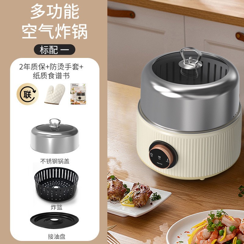 新一代可视空气炸锅5L大容量图3