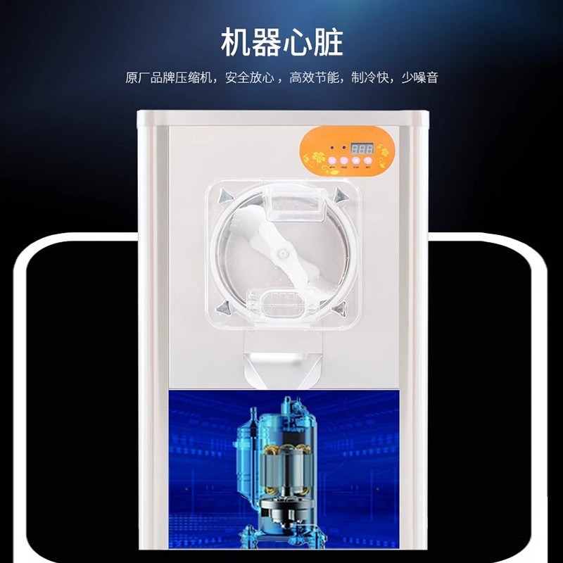硬冰淇淋机商用雪糕机小型台式机器硬冰机冰激凌机冰淇淋球机图4