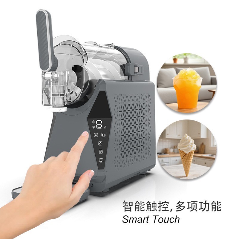 跨境家用小型全自动冰沙机 多功能制冰雪泥 冷饮机奶昔果汁雪融机图5