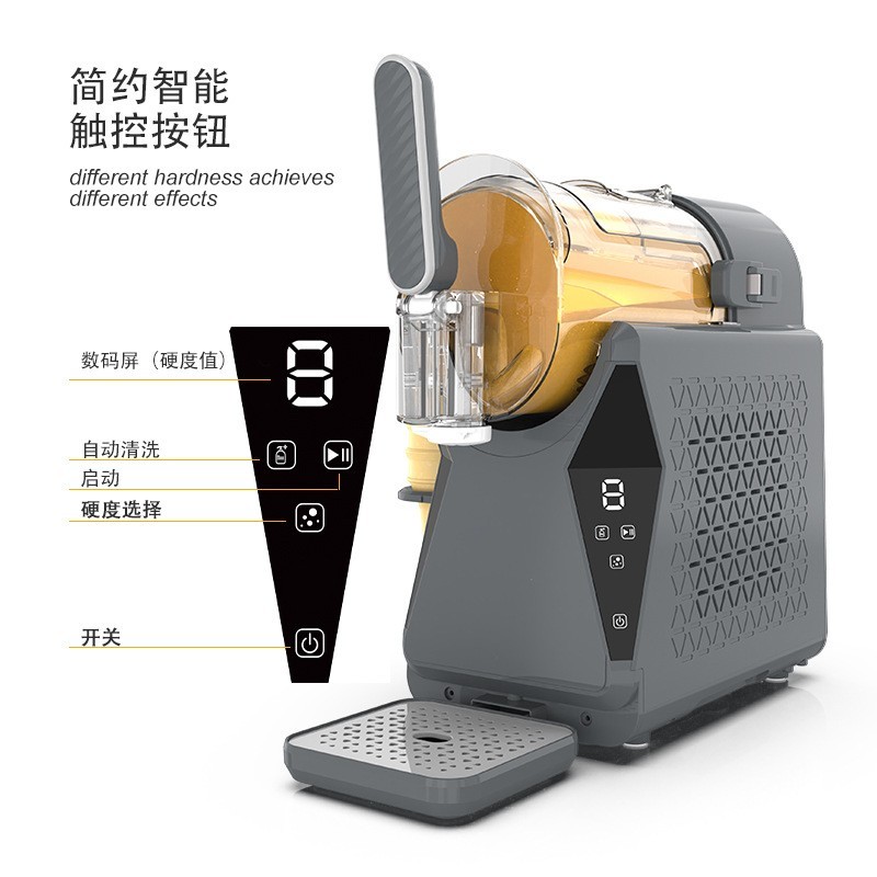 跨境家用小型全自动冰沙机 多功能制冰雪泥 冷饮机奶昔果汁雪融机图6