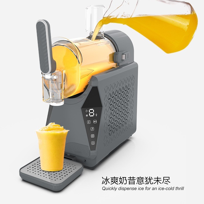 跨境家用小型全自动冰沙机 多功能制冰雪泥 冷饮机奶昔果汁雪融机图3