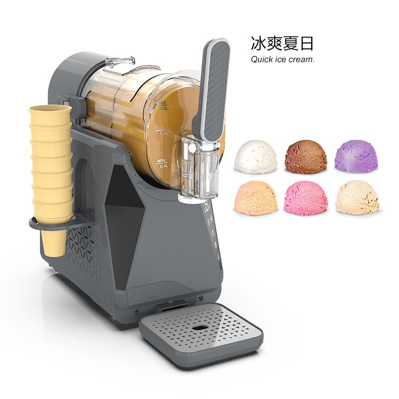 跨境家用小型全自动冰沙机 多功能制冰雪泥 冷饮机奶昔果汁雪融机图4