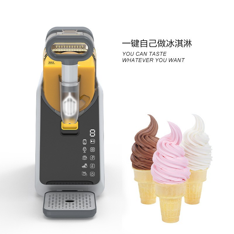 小型家用冷饮雪泥机雪融机自动清洗黑白屏冰沙饮料机奶昔机刨冰机图5