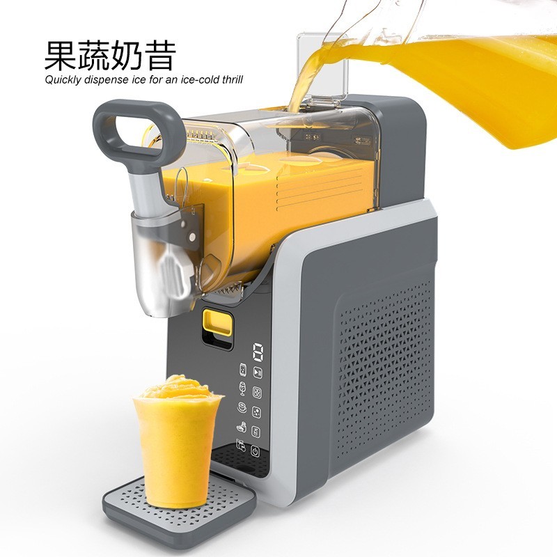 小型家用冷饮雪泥机雪融机自动清洗黑白屏冰沙饮料机奶昔机刨冰机图4