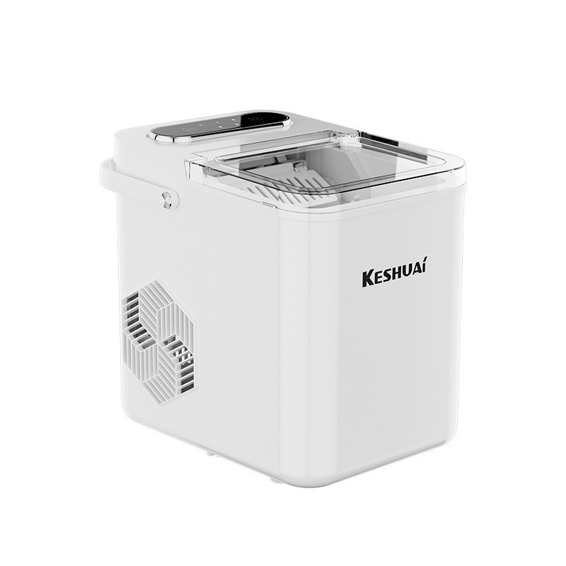 家用迷你全自动制冰机小型宿舍冰箱小功率圆冰块制作低功耗制冰机图5