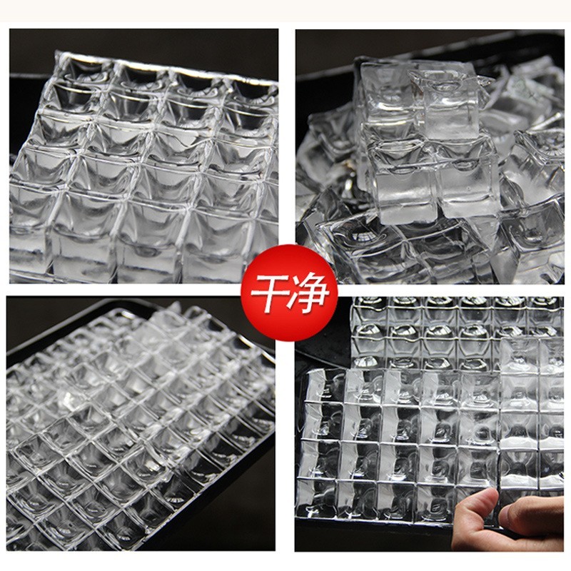 制冰机商用奶茶店大产量全自动方冰奶茶设备月牙冰210KG图4