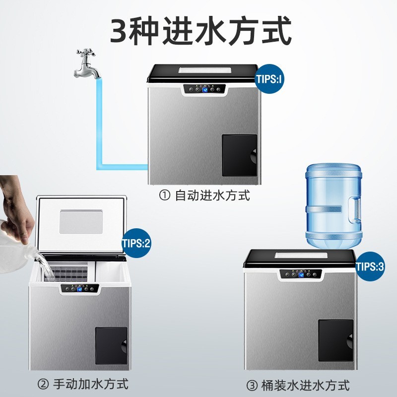 跨境出口欧美小型商用家用台式35公斤方碎冰制冰机一体图2