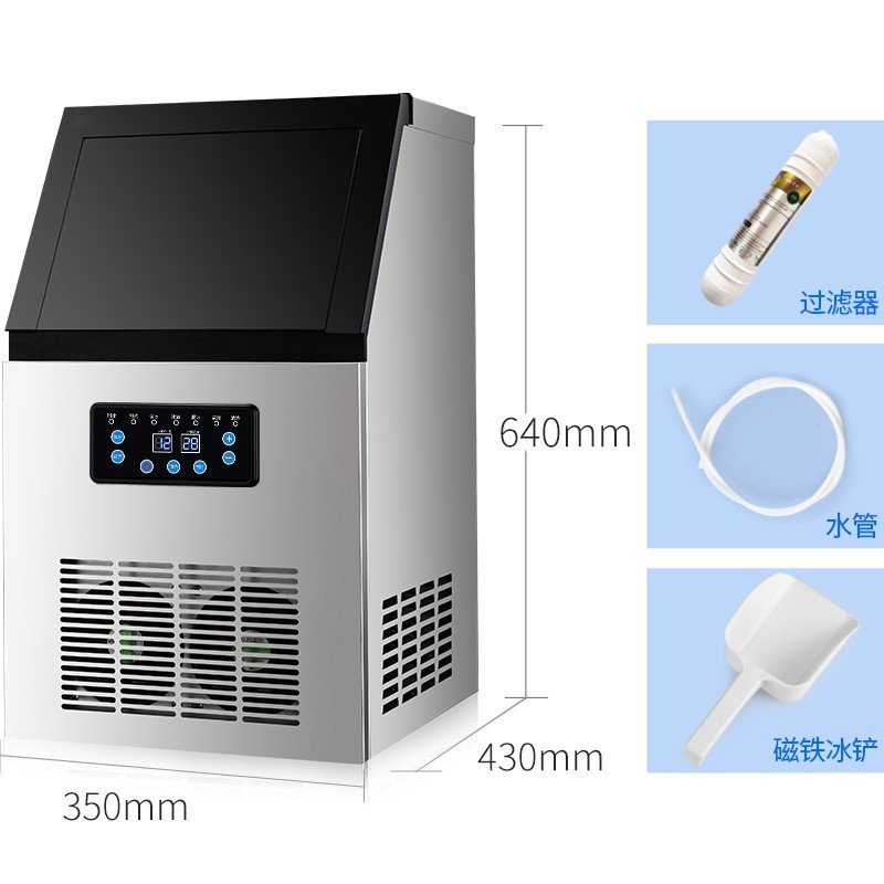 源头厂家小单定制商用制冰机出口跨境110V外贸ice maker machine图4