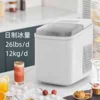 制冰机家用小型智能全自动造冰机奶茶店冰块迷你冰块机宿舍跨境