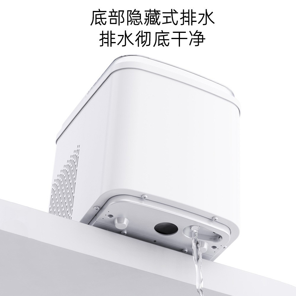 制冰机家用小型智能全自动造冰机奶茶店冰块迷你冰块机宿舍跨境图4