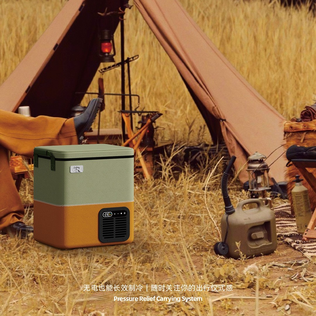 充电宝供电车载冷却器PU皮革背包式小型冰箱大货车经销商礼品定制图2
