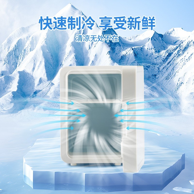 美妆冰箱4L灯化妆镜小冰箱车家两用护肤品冷藏箱冷藏保鲜便携式图4