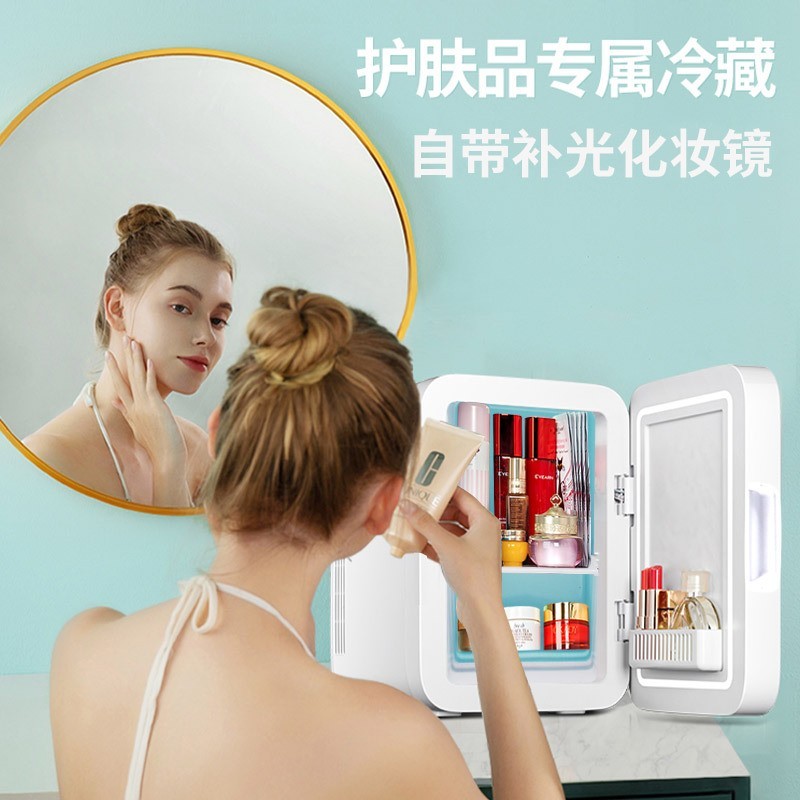 4L美妆镜面车载家用冷藏小型冰箱冷热可调迷你面膜化妆品定制礼品图2