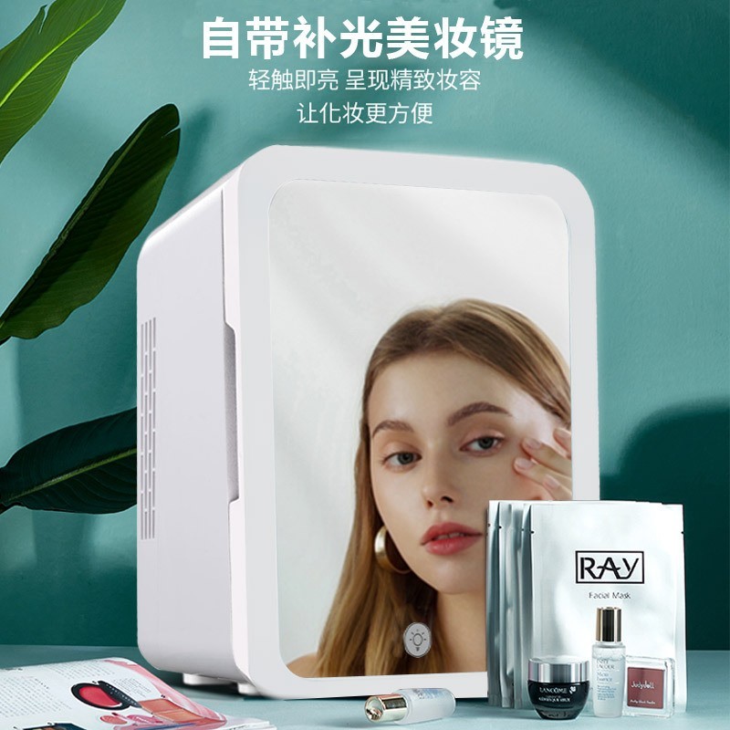 4L美妆镜面车载家用冷藏小型冰箱冷热可调迷你面膜化妆品定制礼品图3