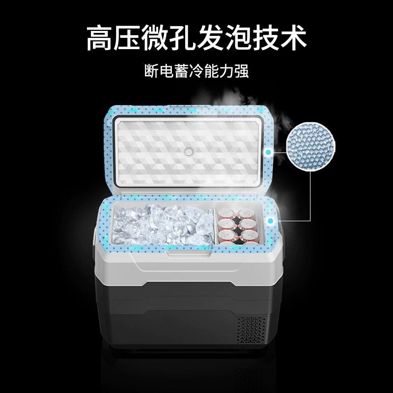 40L车载冰箱支持OEM定制压缩机制冷小冰箱货车12V24V静音低温冷冻图2