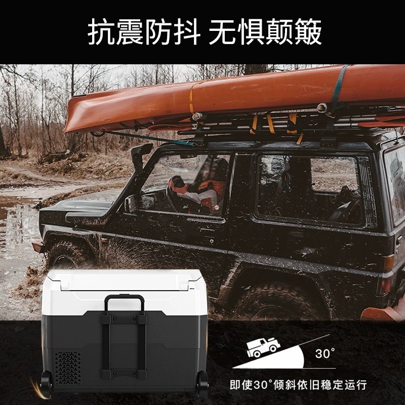 40L车载冰箱支持OEM定制压缩机制冷小冰箱货车12V24V静音低温冷冻图4
