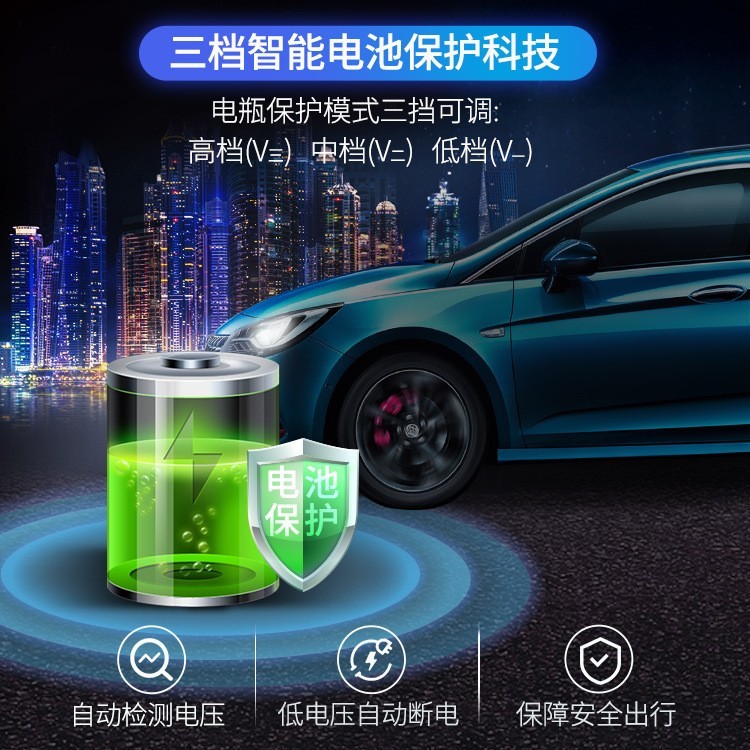 压缩机制冷户外移动小冰箱12V24V车载冰箱低温制冷图4