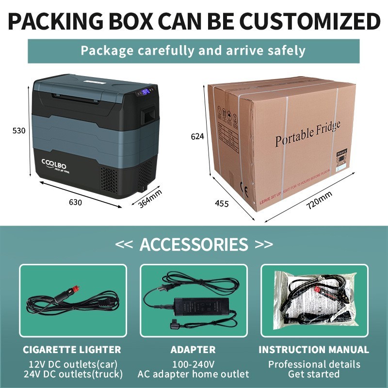 压缩机电冰箱颜色LOGO外包装箱定制冷藏冷冻车载12V24V跨境专供图2