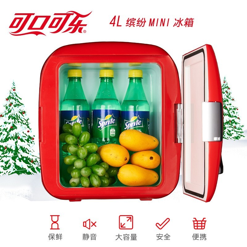 可口可乐9L车载冰箱 迷你小冰箱小型宿舍冷藏箱厂家礼品图2